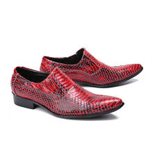 Ins Fashion Italian Mens Shoes 47 Pointed Toe Men's Snakeskin Leather Business Formal Dress Shoes Gorgeous Red Men Wedding Shoes 2024 - купить недорого
