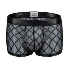 Gay Bar Performance Mens Boxers Underwear Sexy Black Plaid Fishnet Mesh Transparent See through Underpants 2024 - buy cheap