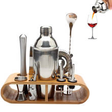 12Pcs/Set Stainless Bar Cocktail Shaker Set Barware Set Shaker Set  Wooden Rack Stand Cocktail Shaker Set for Home Bar Party 2024 - buy cheap