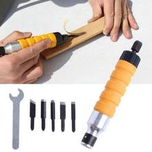 1 Set Wood Chisel Carving Tool Set Chuck Attachment For Electric Drill Flexible Shaft 2024 - buy cheap