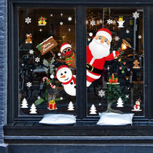 С Рождеством Христовым наклейки на стену мультфильм Санта-Клаус Снеговик Снежинка наклейка на стену для дома детская комната Декор в спальню наклейка на окно 2024 - купить недорого