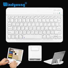 Teclado Multimedia de aluminio ultradelgado con Bluetooth, teclado inalámbrico para IOS, Android, Tablet, PC, Windows, IPad Min 2024 - compra barato