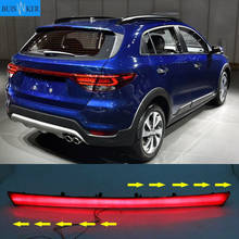 LED Rear Bumper Trunk Light For Kia Rio 4 X-line 2017 2018 2019 KX Cross Car Rear Fog Lamp Brake Dynamic Turn Signal Reflector 2024 - buy cheap