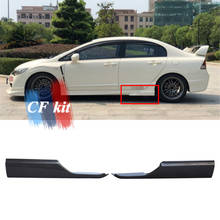 Carbon Fiber/FRP Car Side Skirts Extension Lip For Honda CIVIC 8TH 2006-2011 Car Styling 2024 - buy cheap