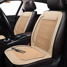 Kahool 12v assento de ventilação 1pc capa de assento do carro para skoda todos os modelos rápido excelente yeti kodiaq octavia fabia almofada verão 2024 - compre barato