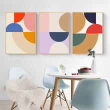 Modern Abstract Geometric Color Block Poster and Prints Canvas Printings Wall Art Pictures Living Room Home Decor No Frame 2024 - buy cheap