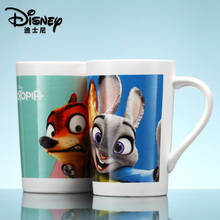 Disney Cartoon Ceramic Water Cup Coffee Milk Mug Home Office Collection Cups Women Girl Gifts 2020 New 2024 - buy cheap