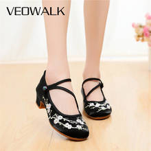 Veowalk sapatos de salto alto feminino, sapatos de salto alto bordados flor vintage 4cm estilo chinês 2024 - compre barato