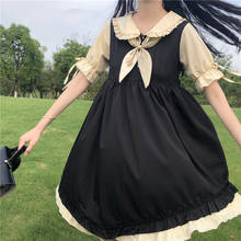 Sweet Lolita Soft Girl Dress Women Japanese Korean Puff Sleeve Fake Two Pieces Splicing Ruffles Dress Cute Kawaii Bow Dress Robe 2024 - buy cheap
