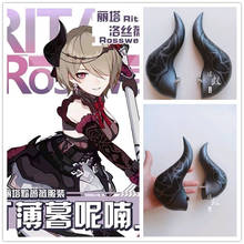 Anime Honkai Impact 3 Rita Rossweisse Cosplay Horns Head Clip Headwear Hairwear Cosplay Props Cosplay Accessories Hair Clip 2024 - buy cheap