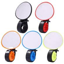 Universal Adjustable 360 Degree Rotate Bike Cycling Handlebar Rear View Mirror Bicycle Safe Rearview 2024 - buy cheap