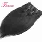 Brazilian Remy Hair 7Pcs Set Clip In Hair Extensions Brazilian Remy Hair Full Head Set Silky Straight Natural Color Clips In - specifications