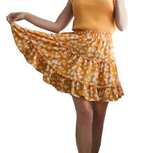 Мини-юбка женская трапециевидная с завышенной талией и цветочным принтом 2024 - купить недорого