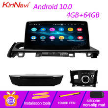 Kirinavi-central multimídia automotiva para mazda 6 2007-2014 com tela touch de 10.25 ", android 10.0, radio, dvd, navegação gps, rádio estéreo 4g 2017 a 2019 2024 - compre barato