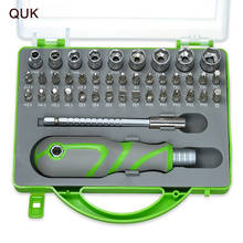 QUK-Juego de destornilladores de precisión 41 en 1, brocas magnéticas Torx ranuradas Phillips, enchufes extraíbles, Kit de herramientas de reparación de PC y teléfono para el hogar 2024 - compra barato