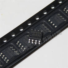 10PCS/LOT 50PGV3 SOP8 Automotive Gearbox Computer Communication Chip 2024 - buy cheap