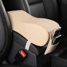 2019 new leather car armrest box cushion shape for Kia Rio 3 4 K2 K3 K5 K4 Cerato,Soul,Forte,Sportage R,SORENTO,Mohave,OPTIMA 2024 - buy cheap