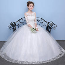 Wedding Dress Princess Dream Plus Size Wedding Dresses Bride Satin Ball Gowns Lace Up Dresses 2024 - buy cheap