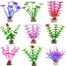 Plantas artificiales grandes decorativas para acuario, accesorios de simulación de paisaje de hierba, 40CM, 5 piezas 2024 - compra barato