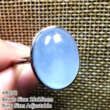 17x14 мм натуральный Голубой Аквамарин кольцо для женщины мужчины кристалл любовь серебро синий прозрачный драгоценный камень модное ювелирное изделие регулируемое кольцо ааааа 2024 - купить недорого
