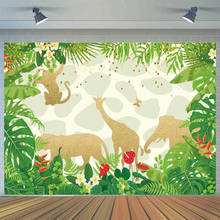 Fondos de fiesta de jungla de Safari para niños, fondos de fotografía de cumpleaños, hojas verdes, animales dorados, sombra, jirafa, León, salvaje 2024 - compra barato