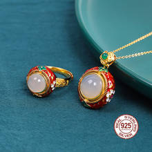 Vintage 925 Sterling Silver Thai Red Corundum Enamel Gemstone Pendant Ring For Women Ethnic Cloisonne Necklace Pendants no Chain 2024 - buy cheap