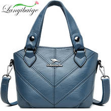 Новые стильные женские сумки LANYIBAIGE, высококачественные мягкие кожаные сумки через плечо, дизайнерские брендовые сумки, повседневные сумки для женщин, 2020 2024 - купить недорого