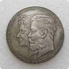 Tpye #8 medalha comemorativa russa cópia de moedas comemorativas-moedas réplicas de moedas colecionáveis 2024 - compre barato