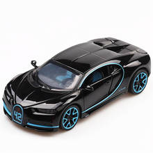 Coche de juguete Bugatti Chiron para niños, vehículo de aleación de Metal, Diecasts y vehículos de juguete, modelo de coche a escala en miniatura, 1:32 2024 - compra barato