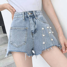 Shorts jeans femininos casuais e confortáveis com cintura alta, plus size, da moda, com borla, bojo, verão 2024 - compre barato