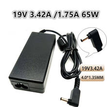 19V 3.42A 65W Universal Laptop Power Adapter Charger For ASUS UX21A UX31A UX32A UX32VD UX301 U38N U38DT UX42 UX42VS UX50 2024 - buy cheap