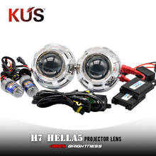 3.0 Inch HELLA G5 3R Bi Xenon Projector Lens With Silver Shroud Mask H7 Xenon Bulbs 35W Xenon Kit For Headlight Replace Retrofit 2024 - buy cheap