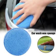 Car wash Wax sponge Waxed round cake Microfiber polishing waxing sponge Car cleaning sponge 2024 - buy cheap