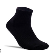 Мужские спортивные носки из чистого хлопка, носки средней длины, махровые носки, одноцветные, утолщенные махровые носки, дышащие и дезодорирующие баскетбольные Носки 2024 - купить недорого