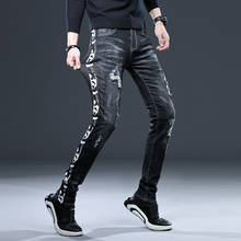 Men’s High Quality Retro Black Denim Pants,Scratches&Prints Slim-fit Elastic Jeans,Luxury&Cool Casual Jeans,Youth Must; 2024 - buy cheap