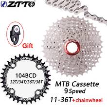 ZTTO-Cassette de rueda libre de 9 velocidades para bicicleta de montaña, 11-36T, 9 S, 27S, Compatible con M370, M430, M4000, M590, M3000 2024 - compra barato