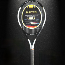 Профессиональная теннисная ракетка, сумка для теннисных ракеток для взрослых, амортизирующая Теннисная ракетка с тренировочным устройством, спортивное оборудование Raquete DK50TR 2024 - купить недорого