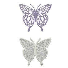 Large Size Butterfly Cutting Die Easy Handmade Card Diy Decoration Embossing Stencil Scrapbooking Cut Dies 2024 - buy cheap