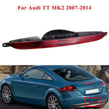 Car Rear Bumper Center Reflector Fog Light Lamp Red For Audi TT 8J MK2 2007 2008 2009 2010 2011 2012 2013 2014 2024 - buy cheap