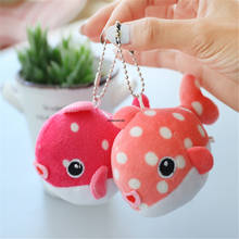 20PCS MIX Colors Little 7CM Whale Plush Gift - Stuffed Small Pendant Toy ; Bouquet Doll 2024 - buy cheap