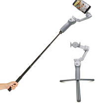 For DJI OM 4 Aluminum Alloy Tripod Extension Pole Selfie Stick Rod for OSMO Pocket 2/ Mobile2 3 Accessories 2024 - buy cheap