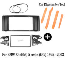 Moldura estéreo para painel do carro, 2din, adaptador para bmw 5 series e39 x5 e53 2005-2012, rodoin rca 2024 - compre barato