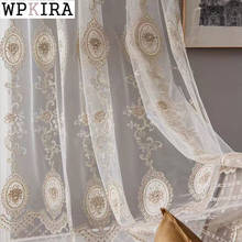 Cortina de perlas de lujo para sala de estar, tela de malla de terciopelo con bordado de gasa transparente, para dormitorio, S376 # D 2024 - compra barato