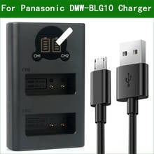 DMW-BLG10 BLE9 Dual USB Carregador de Bateria para Panasonic Lumix DMC-TZ80 TZ81 TZ82 TZ85 GF3 GF5 GF6 GX7 GX80 GX85 LX10 ZS110 TX1 2024 - compre barato