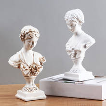Estatua de busto de cabeza de personas famosas de estilo europeo, decoración para el hogar, figura de Venus, figura de cobre para práctica de arte 2024 - compra barato
