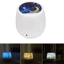 1pcs LED Night Light Starry Sky Star Moon Planet Projector Lamp for Birthday Wedding Party Decoration  USB Battery Operated 2024 - buy cheap