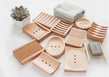 1pc Natural Wood Soap Dish Creativity Shower Soap Dishes Tray Holder Storage Soap Rack Drain Container Bathroom Supplies 2024 - buy cheap