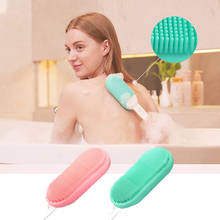 5-speed Electric Bath Brushes Soft Silicone Brush Sonic Massage Detachable Sonic Shower Brush Rechargeable Body Cleaning Tool 2024 - buy cheap