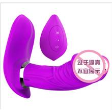 10 Speed wireless remote control wearable dildo vibrator jumping egg invisible Mini vibrating masturbation adult toys for women 2024 - buy cheap