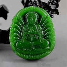 Colgante de Jade Guanyin tallado a mano para hombres y mujeres, joyería de moda, collar Guanyin, mil manos, verde Natural 2024 - compra barato